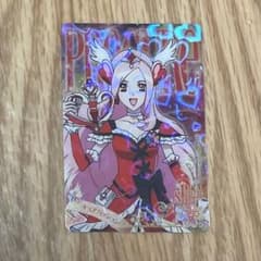 フレッシュプリキュア キュアパッション カード - メルカリ