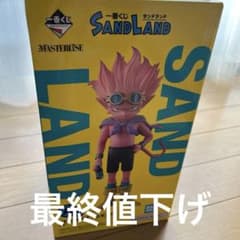 샌드랜드 이치반 복권 A상 베르제브부 피규어