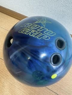 hyped ROTO GRIP 15ポンドボウリングボール ROTO GRIP ボウリングボール ブルー 15ポンド - メルカリ