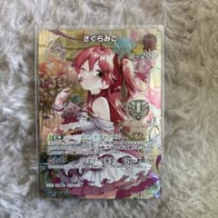 ホロカ 1st Anniversary さくらみこ - メルカリ
