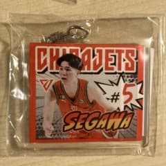 千葉ジェッツ会場限定ガチャキーホルダー瀬川琉久 - メルカリ