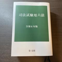 m43240682853_1.jpg?1726312473