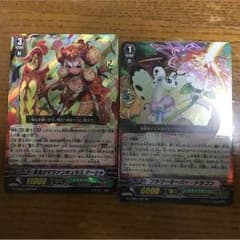 ヴァンガード 胸焦がすラナンキュラス アーシャ フラワーキーパードラゴン セットのサムネイル
