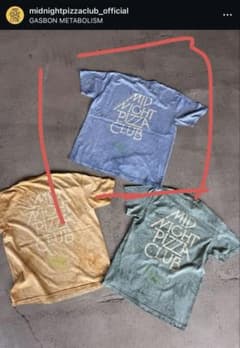 MIDNIGHT PIZZA CLUB Tシャツ XLサイズ 山梨限定ブルー - メルカリ