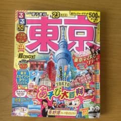 ハナヒカ様 リクエスト 2点 まとめ商品のサムネイル