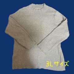 大きいサイズ　長袖ニット　3Lサイズのサムネイル
