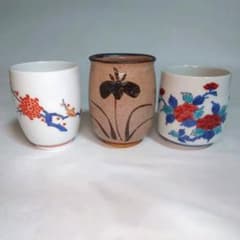 新品 ぐい呑揃 肥前名匠窯 十三代 酒井田柿右衛門 中里太郎右衛門 今泉今右衛門 新品 湯呑揃 肥前名匠窯 酒井田柿右衛門 中里太郎右衛門 今泉今右衛門