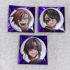 ♥ 桃源暗鬼 コミケ缶バッジ C107 - 花魁坂京夜・無陀野無人・朽森紫苑