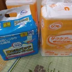 おまけあり　介護用　大人用紙おむつ用　尿取りバッド２種　4袋のサムネイル