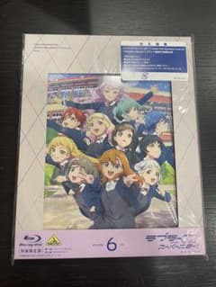 러브라이브! 슈퍼스타!! Liella! 3기 6권 BD *시리얼 유