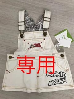 Disneyサロペットオーバーオールスカートワンピース♡80のサムネイル