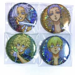 東京リベンジャーズ 東リべ 新体験展 千冬 武道 イザナ 三ツ谷 缶