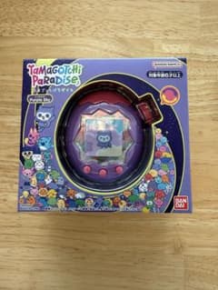 Tamagotchi Paradise Purple Sky