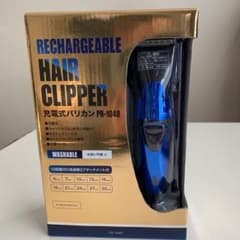 【ソラ様専用】ヒロコーポレーション PR-1040 ウォッシャブル充電式バリカンのサムネイル