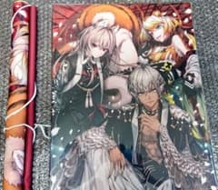 フレン・E・ルスタリオ まとめのサムネイル
