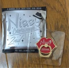 Nissy スマホリング 赤のサムネイル