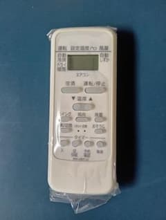 エアコン用リモコン WH-UB01JJ 本体のサムネイル