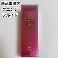 【新品】オージュア QU フルイド v ヘアトリートメント 100gのサムネイル