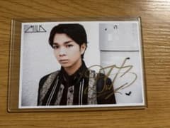 M!LK 塩﨑太智 直筆サイン サイン入り 生写真 公式のサムネイル