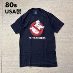 80s 빈티지 티셔츠 USA제 고스트 버스터즈 패러디 프린트