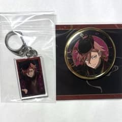 桃源暗鬼 アニメイトカフェ 花魁坂京夜 アクリルキーホルダー & 缶