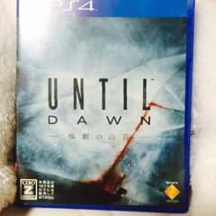 ひーくん 専用のサムネイル