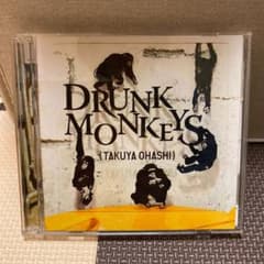 Drunk Monkeysのサムネイル