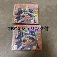 正規品 2BOX KAYOU NARUTOカードBOX シュリンク付き - メルカリ