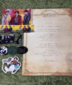 Mrs.GREEN APPLE 스티커 9장 세트, 바벨 메시지 카드