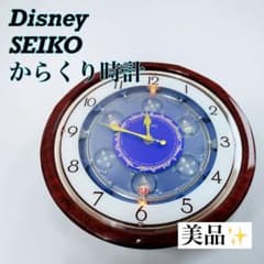 からくり時計　RE548B ファンタジア　動作確認済み 美品】ファンタジア SEIKO からくり時計 RE548B 動作確認済み - メルカリ