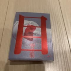 目が - メルカリ
