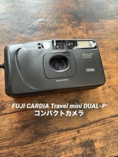 FUJI CARDIA Travel mini DUAL-P 本体 - メルカリ