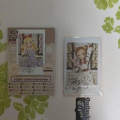 アイカツ！キャラナップコレクション　有栖川おとめのサムネイル