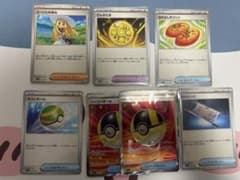 漣*様 ポケモンカード トレーナーズ　ハイパーボール　まとめ売りのサムネイル