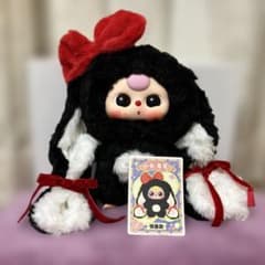 babythree かわいい おかえりうさぎ たれみみ黒 シークレット レア