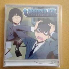 hag様 専用のサムネイル