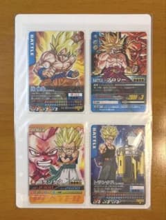 【未開封】2007年　ドラゴンボールZ カード　爆烈インパクト　Vジャンプ限定のサムネイル