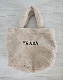 PRADA☆ 新作ノベルティ トートバッグ テディ ボワ生地 ベージュ