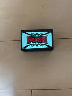 パチスロ用 PUSHボタン 演出パーツのサムネイル