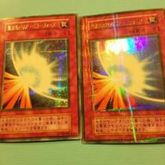しゅ様専用のサムネイル