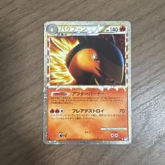 た＠購入前にプロフ要確認様 リクエスト 2点 まとめ商品のサムネイル