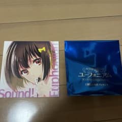 映画　響け！ユーフォニアム　2週目　入場者特典　スタンドビジュアルカード　久石奏のサムネイル