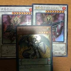 やっさん様専用のサムネイル