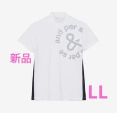 再再値下げ新品 アンパスィ モックネックLL 白ホワイト レディースXL