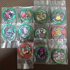 妖怪メダル☆QR未登録！11枚セットのサムネイル
