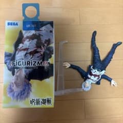 呪術廻戦 FIGURIZMα 五条悟 覚醒 フィギュアのサムネイル
