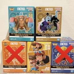 ワンピース 熊本 フィギュア 第二弾 5個セット 復興プロジェクト 新品