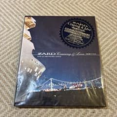 ZARD Cruising & Live 限定盤 ライブCD+CD-ROMのサムネイル
