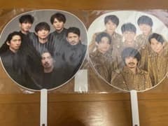 V6 ジャンボうちわ 2種セットのサムネイル