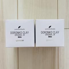 ヤマノ肌 2個 ロンコクレー24 オリジナルWh 225g 白どろ ヤマノハダ